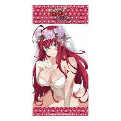 High School DxD Handtuch Wedding Rias 160 x 80 cm