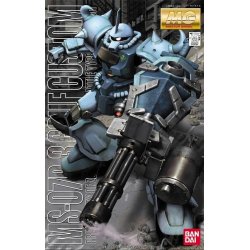 Gundam - MS-07B-3 Gouf Custom MG 1/100