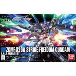 Gundam - ZGMF-X20A Strike Freedom Gundam (revive) HGCE 1/144