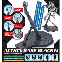 Gundam - Action Base 1 Black
