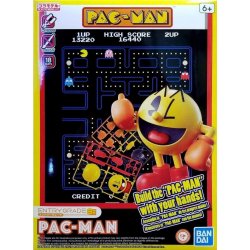 Gunpla - Entry Grade: Pac-Man