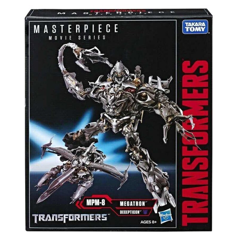 Transformers Masterpiece Movie Series Megatron MPM-8