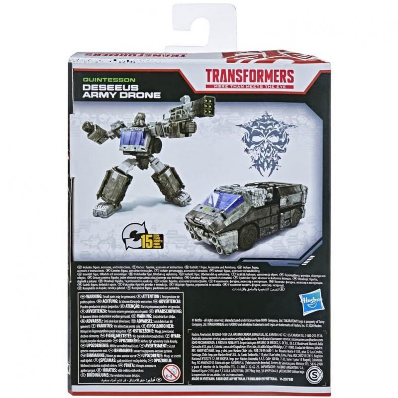 Transformers War for Cybertron Desdeus Army Drone Figure