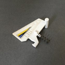 M.A.S.K. - Meteor Flying Pod Right Wing With Spring