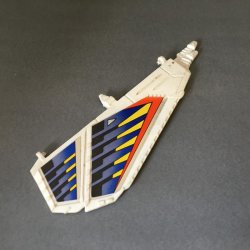 M.A.S.K. - Meteor Stunt Jet Mobile Tank Right Wing