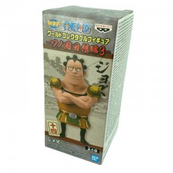One Piece - ChiBi PVC Collectable Figure - Joz