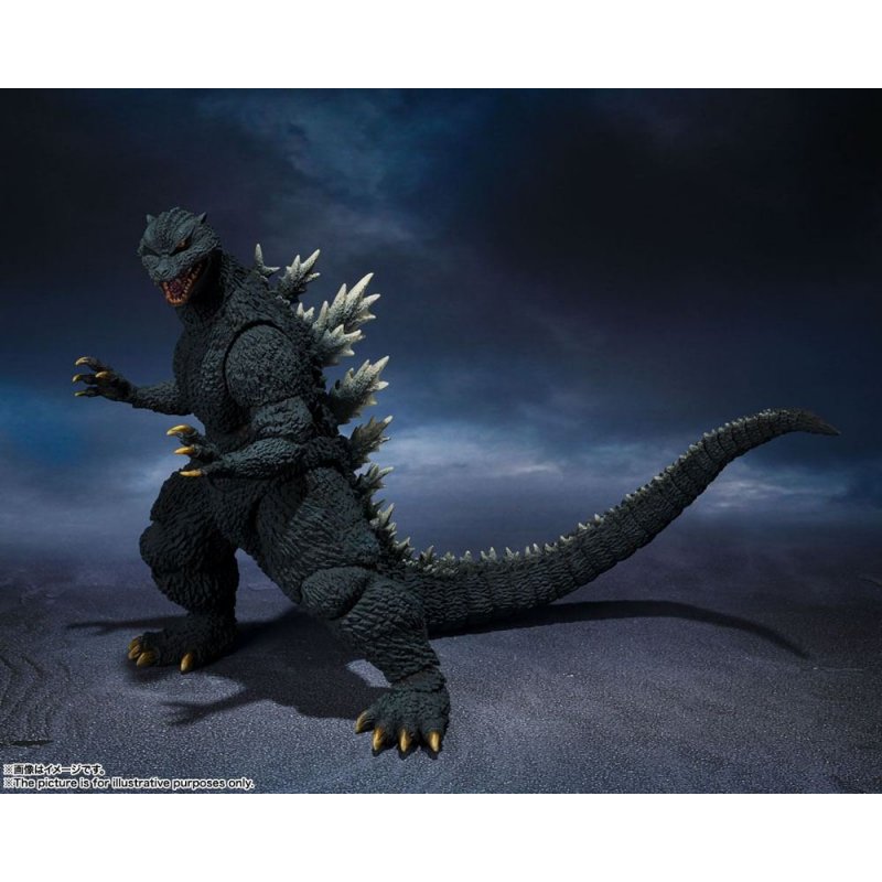 De Toyboys | Godzilla: Final Wars S.H. MonsterArts Action Figure ...