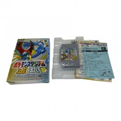 Pokemon Pocket Monster Stadium: Gold And Silver (Japan)