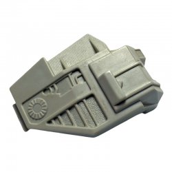 G.I. Joe: Cobra Wolf White Engine Panel