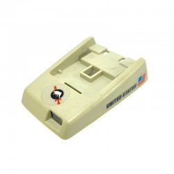 G.I. Joe: Polar Battle Bear Skimobile White Cowling