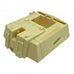 G.I. Joe: Dominator Snow Tank White Turret Top