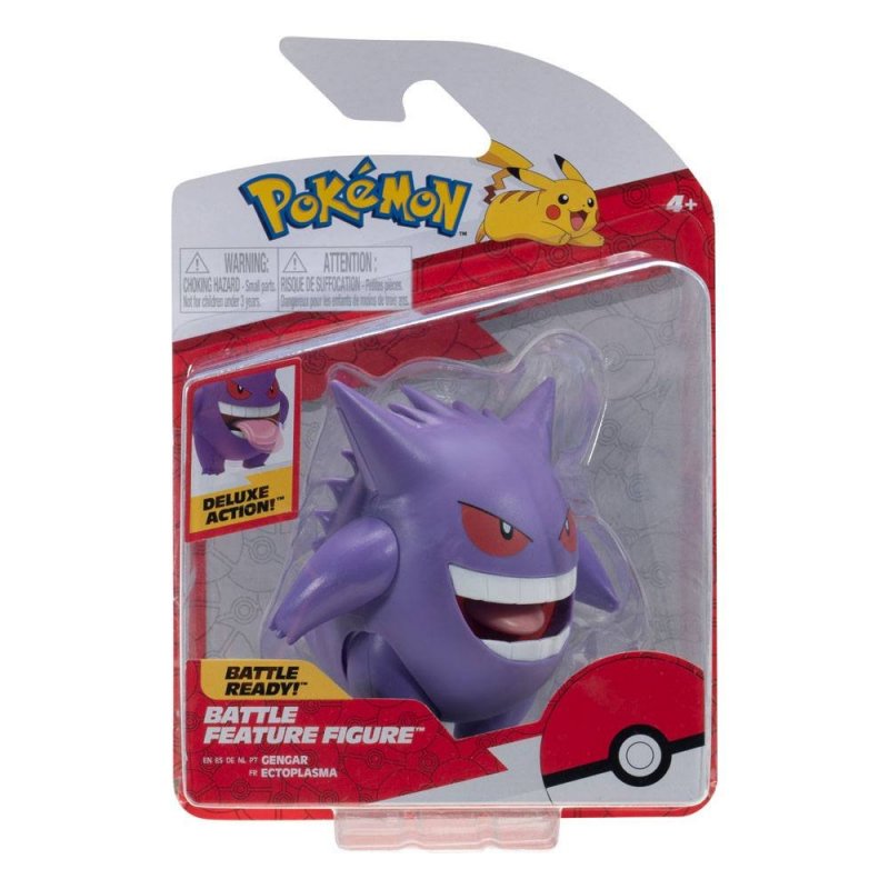 gengar toy