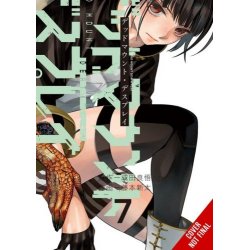 DEAD MOUNT DEATH PLAY GN VOL 07