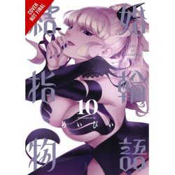 TALES OF WEDDING RINGS GN VOL 10