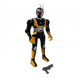 Masked Rider (Bandai) - Masked Rider Super Gold