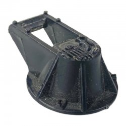 G.I. Joe: FANG II Black Gun Turret