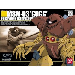 Gundam - MSM-03 Gogg HGUC 1/144