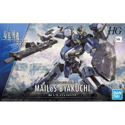 Amaim Warriors : MAILeS Byakuchi HG 1/72