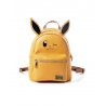 Pokémon Backpack Eevee