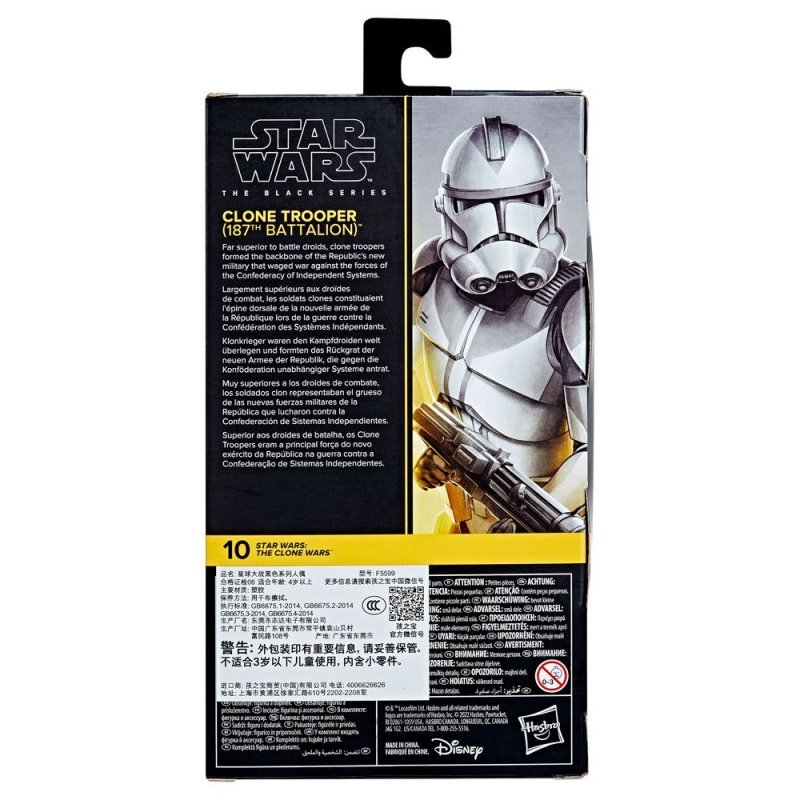 De Toyboys  Star Wars: The Clone Wars Black Series Action Figure Clone  Trooper (187th Battalion) 15 cm