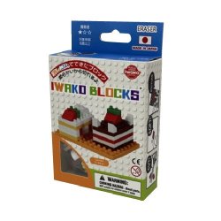 Iwako Blocks - Cake set