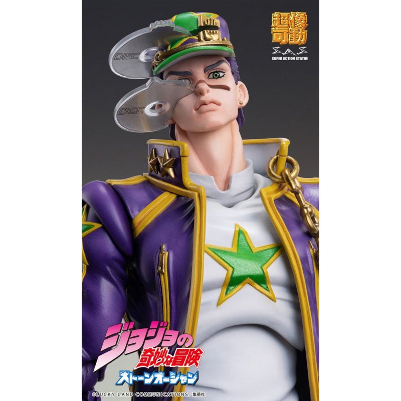  JoJo's Bizarre Adventure Part 3: Chozo Kado Jotaro