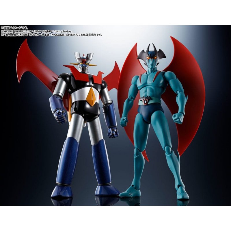 De Toyboys | Mazinger Z vs. Devilman S.H. Figuarts Action Figure ...