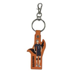 Haikyu!! PU Keychain Sugawara Season 2