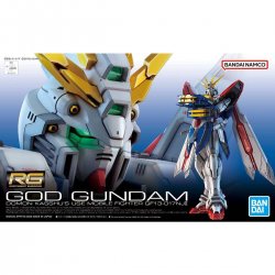Gundam - GF13-017NJII God Gundam RG 1/144