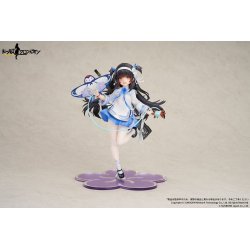 Girls Frontline PVC Statue 1/7 Type95 Kite Flyer in Spring Ver. 21 cm