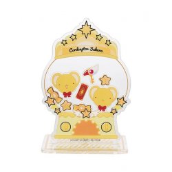 Cardcaptor Sakura: Clear Card Acrylic Stand Kero-chan