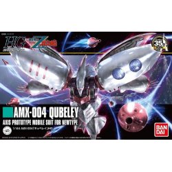 Gundam - AMX-004 Qubeley (revive) HGUC 1/144