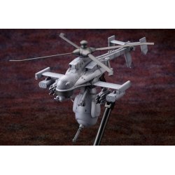 Ghost in the Shell Plastic Model Kit Jigbachi AV Repackage Version 18 cm