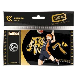 Haikyu!! Golden Ticket Black Edition no.01 Hinata Case (10)