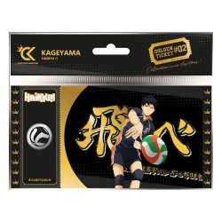 Haikyu!! Golden Ticket Black Edition no.02 Kageyama Case (10)