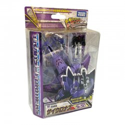 Transfrormers Henkei! Henkei! - Deluxe Class Cyclonus (D-07)