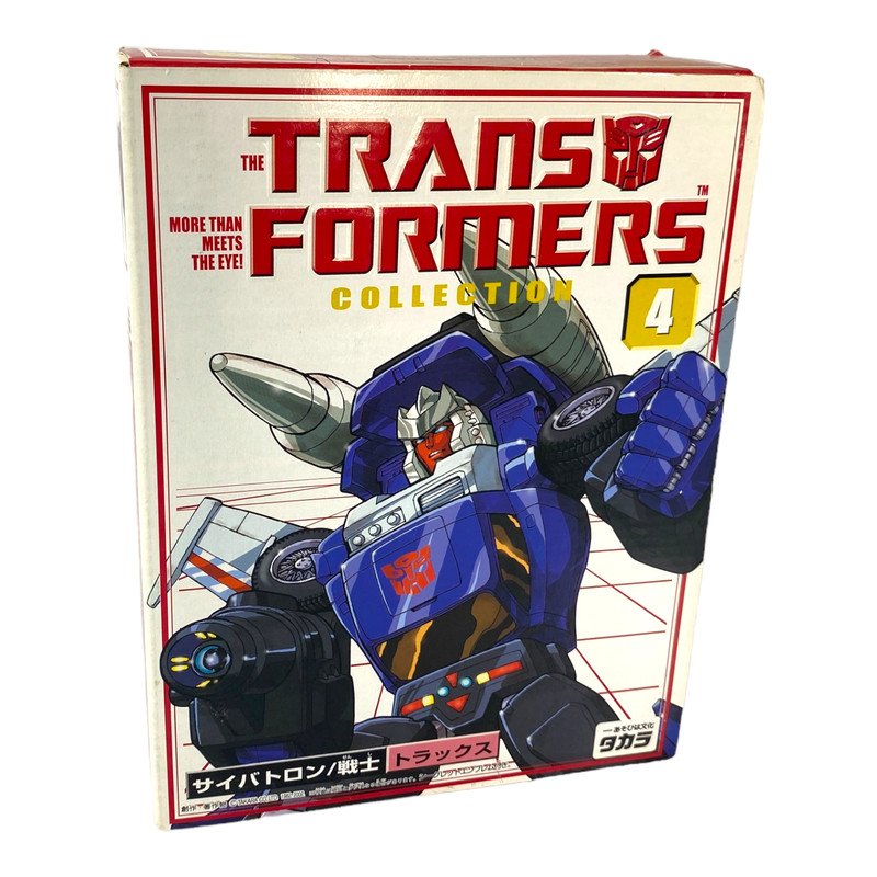 The Transformers Collection Reissue - Tracks (04)