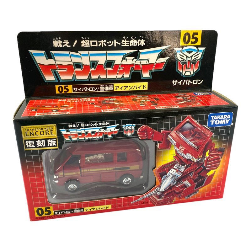 De Toyboys The Transformers Encore Reissue Ironhide (05)