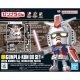 1/1 Gunpla-kun DX Set (with Runner Ver.)