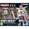 1/1 Gunpla-kun DX Set (with Runner Ver.)