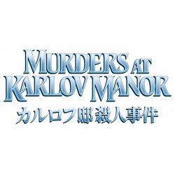 Magic the Gathering Murders at Karlov Manor Collector Booster Display (12) japanese