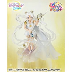 Pretty Guardian Sailor Moon Cosmos: The Movie FiguartsZERO Chouette PVC Statue 24 cm