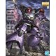 Gundam - MS-09 Dom ( 2022 ver. ) MG 1/100