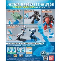 Gundam - Action Base 2 Clear Blue