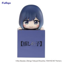 Oshi no Ko Hikkake PVC Statue Akane Kurokawa 10 cm