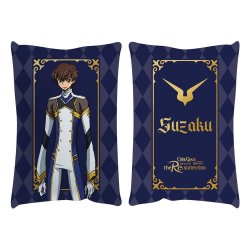 Code Geass Lelouch of the Re:surrection Pillow Kissen Suzaku 50 x 35 cm