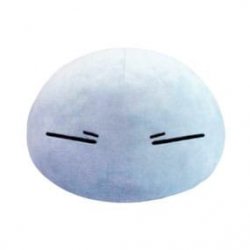 That Time I Got Reincarnated as a Slime Plush Figure Rimuru Ver. A 25 cm