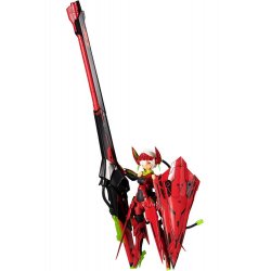 Megami Device Plastic Model Kit 1/1 Bullet Knights Launcher Hell Blaze 34 cm