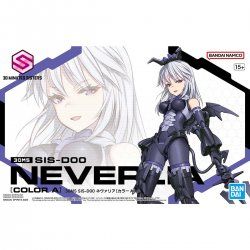 30 Minutes Sisters- SIS-D00 Neverlia Color A 30MS 1/144
