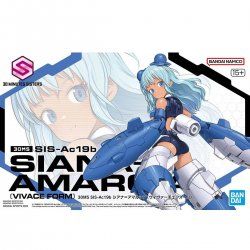 30 Minutes Sisters- SIS-Ac19b Siana Amarcia [ Vivace Form ] Color C 30MS 1/144